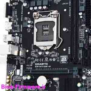 دانلود فایل آپدیت بایوس ، فریمور مادربرد گیگابایت Gigabyte GA-H110M-H rev.1.x Bios firmware